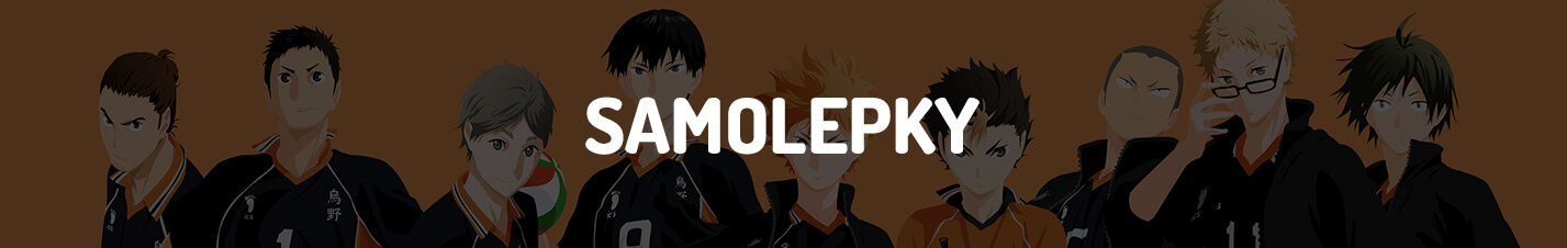 Haikyuu - SAMOLEPKY